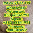 mdma,42542-10-9,Wholesale Price(+85366541771)