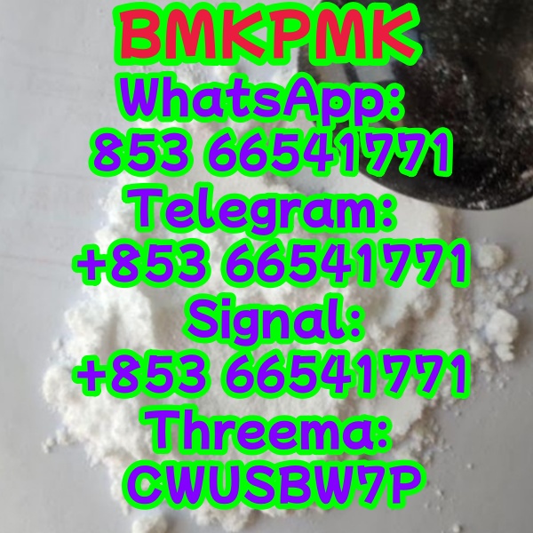 BMK,PMK,Free samples(+85366541771) รูปที่ 2