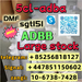 รูปย่อ 5cladba-5cladba-5cl-adbb-k2-eutylone-bromozo รูปที่1