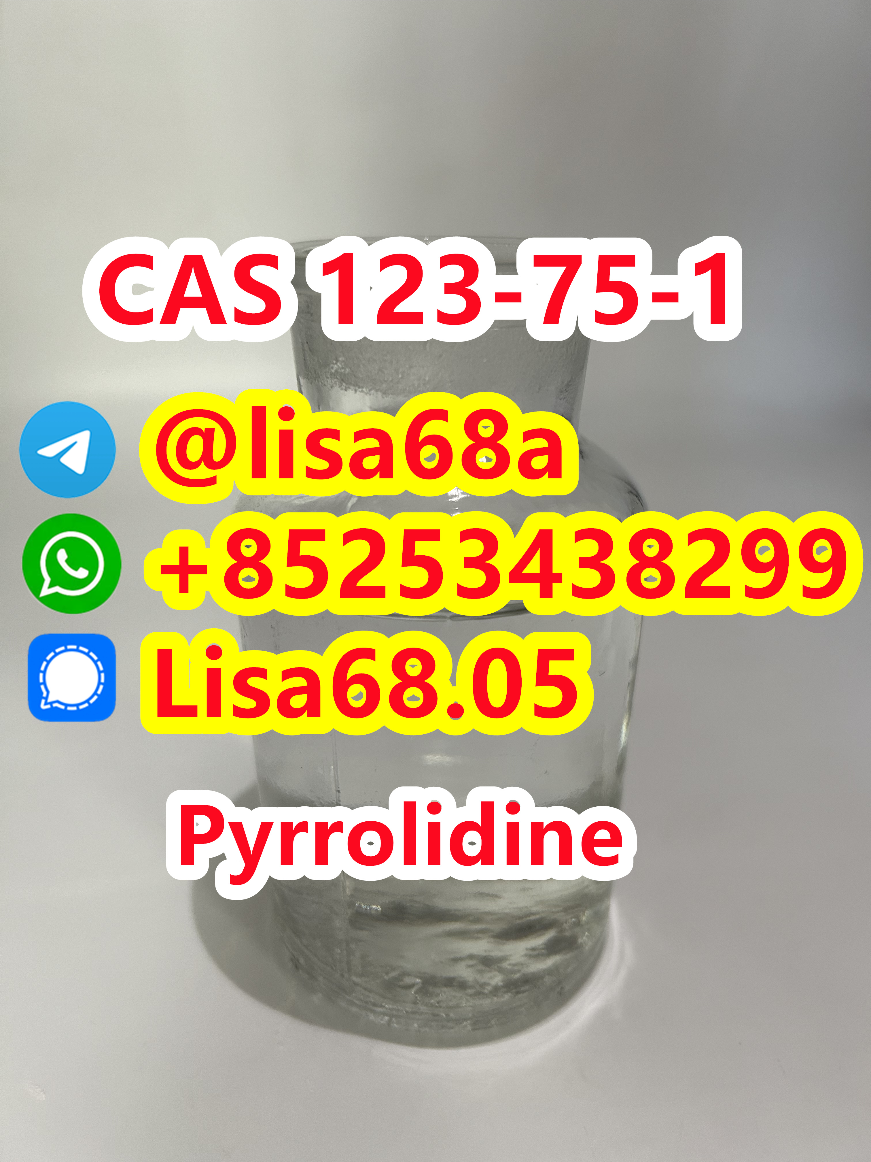 CAS 123-75-1 Pyrrolidine C4H9N รูปที่ 1