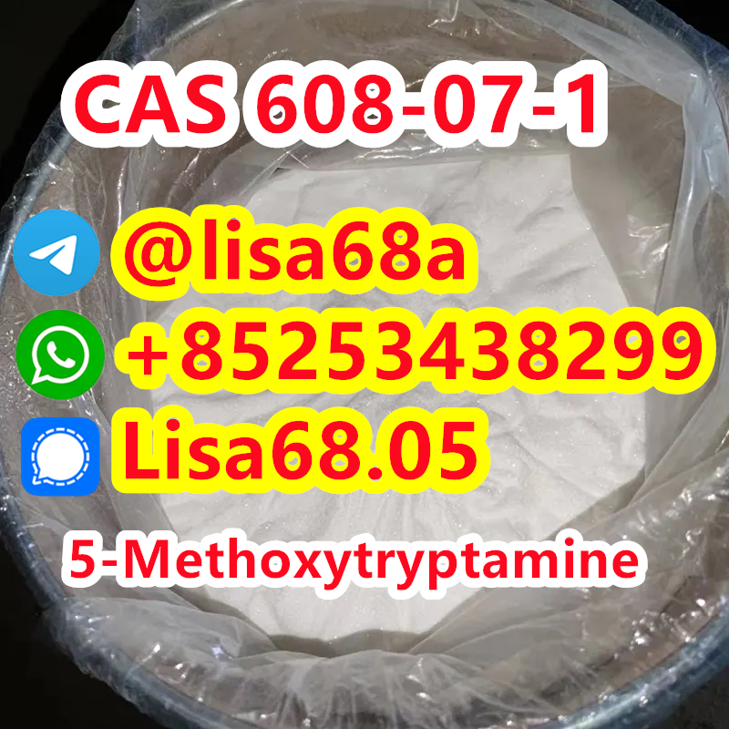 CAS 608-07-1 5-Methoxytryptamine C11H14N2O รูปที่ 1