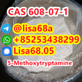 CAS 608-07-1 5-Methoxytryptamine C11H14N2O