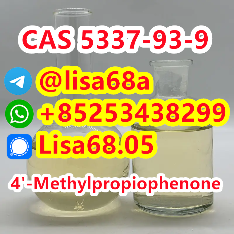 CAS 5337-93-9 4'-Methylpropiophenone C10H12O รูปที่ 1