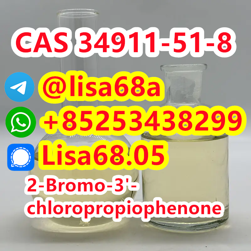 CAS 34911-51-8 2-Bromo-3'-chloropropiophenone C9H8BrClO รูปที่ 1