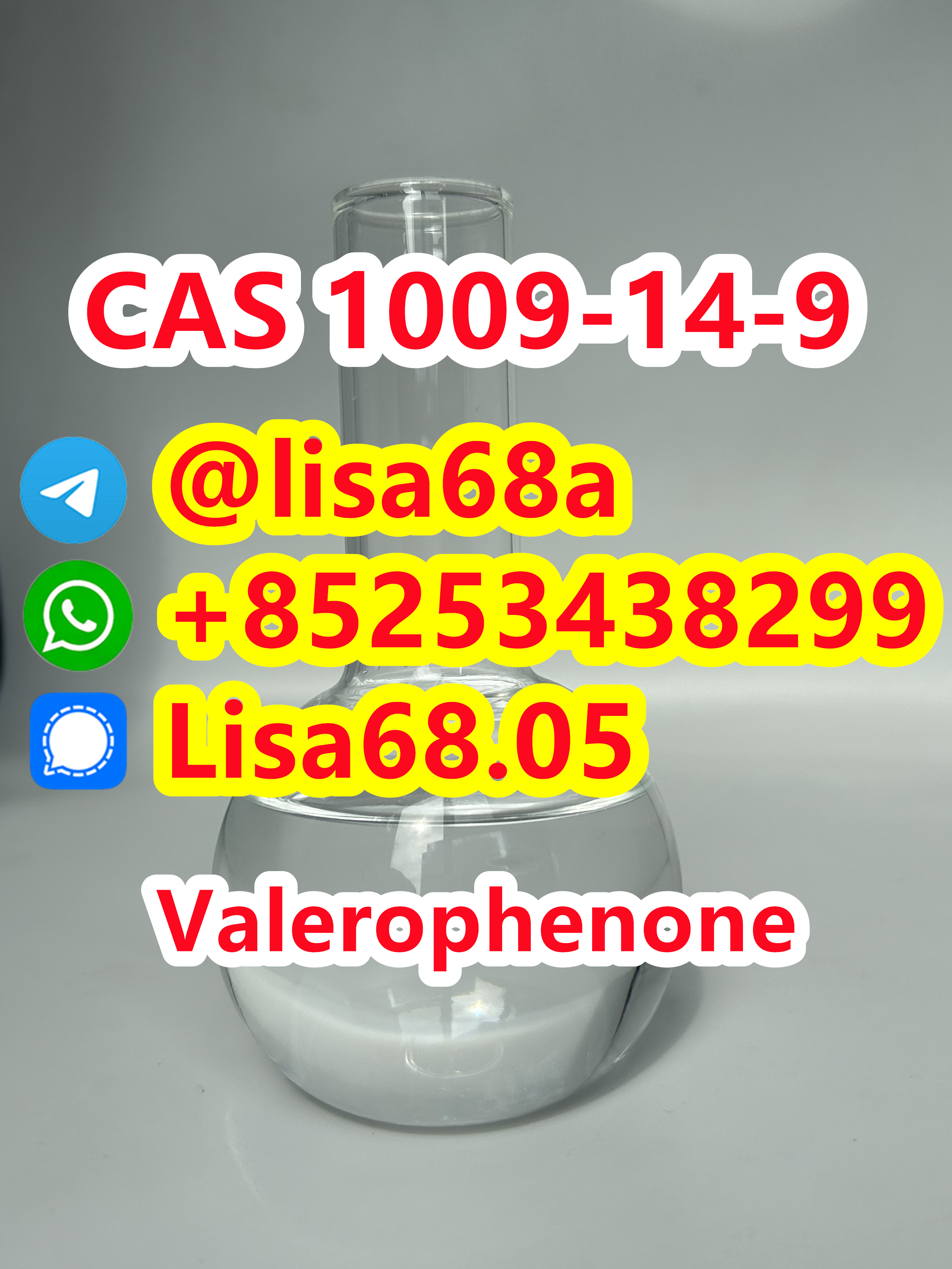 CAS 1009-14-9 Valerophenone C11H14O รูปที่ 1