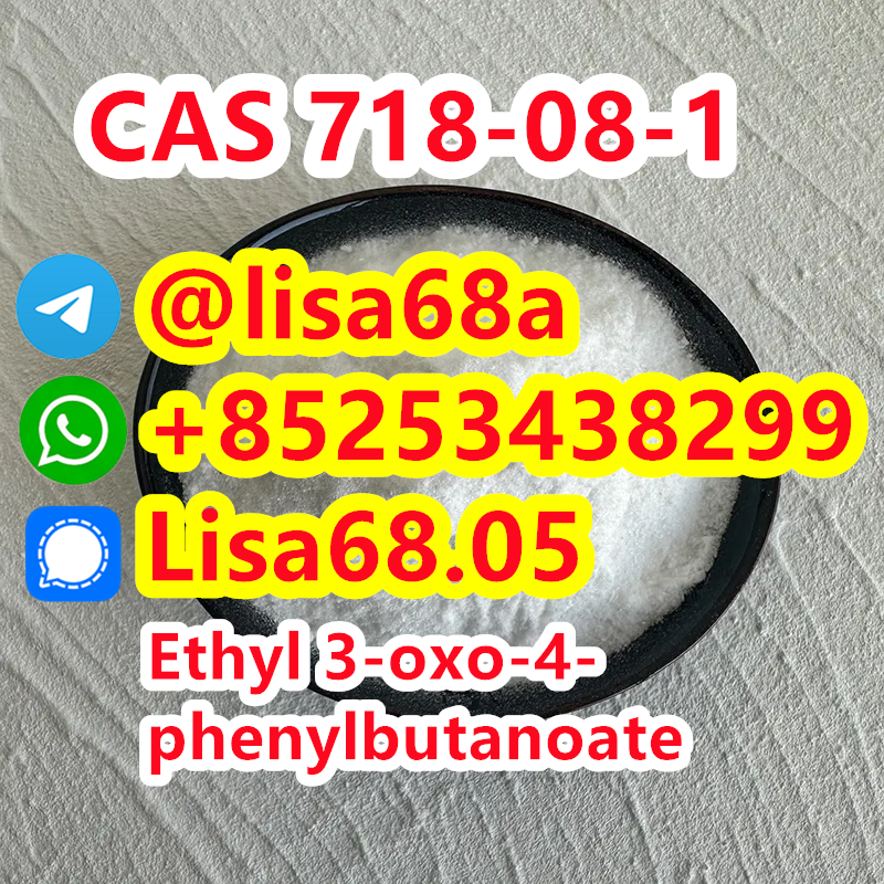 CAS 718-08-1 Ethyl 3-oxo-4-phenylbutanoate C12H14O3 รูปที่ 1