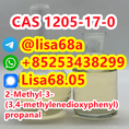 CAS 1205-17-0 2-Methyl-3-(3,4-methylenedioxyphenyl)propanal C11H12O3