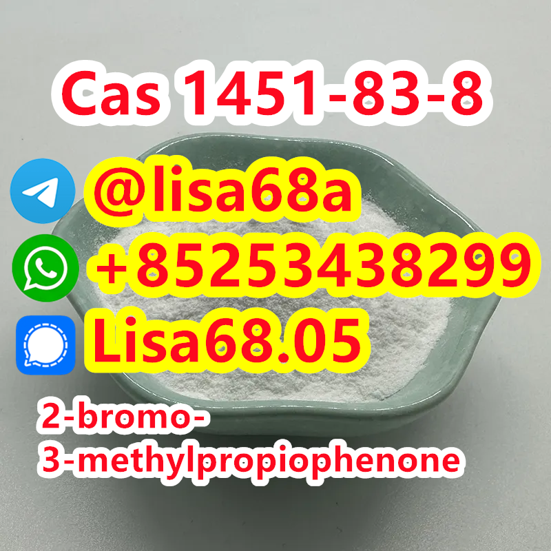 CAS 1451-83-8 2-bromo-3-methylpropiophenone C10H11BrO รูปที่ 1