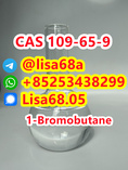 CAS 109-65-9 1-Bromobutane C4H9Br