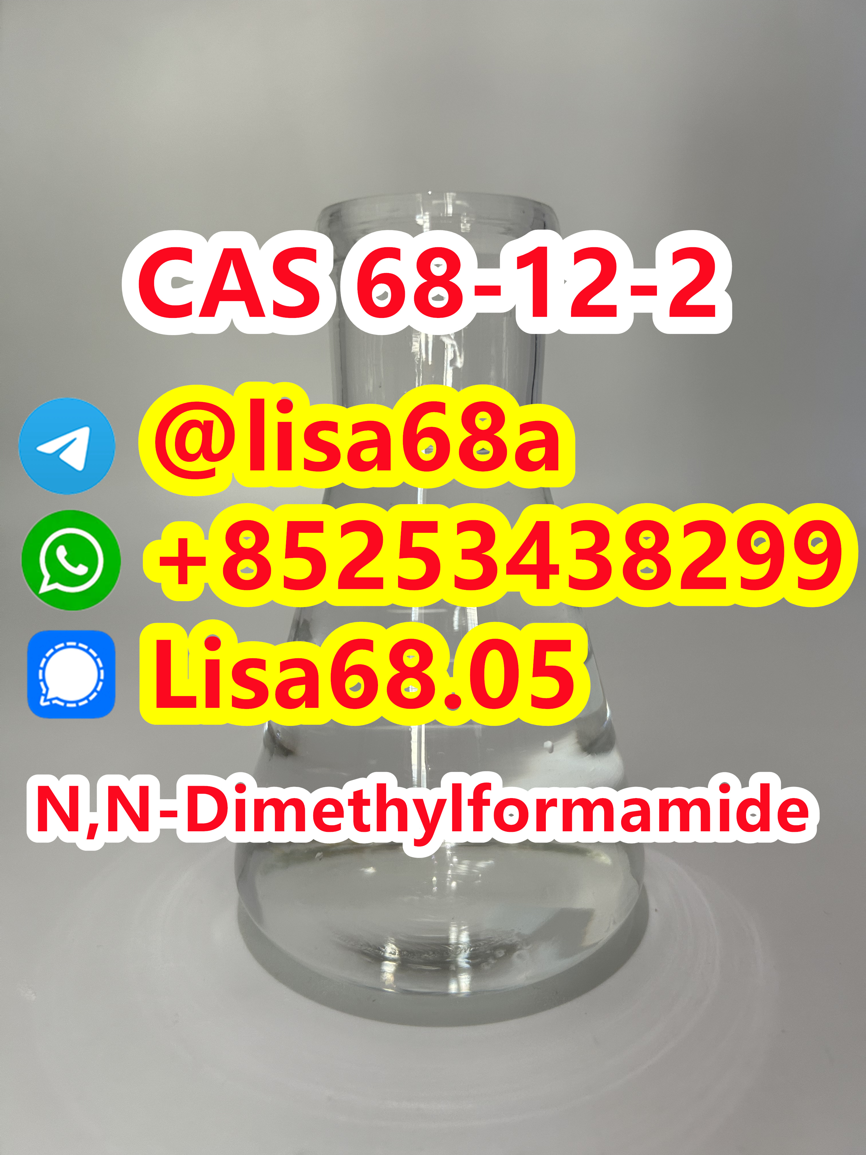 CAS 68-12-2 N,N-Dimethylformamide C3H7NO รูปที่ 1