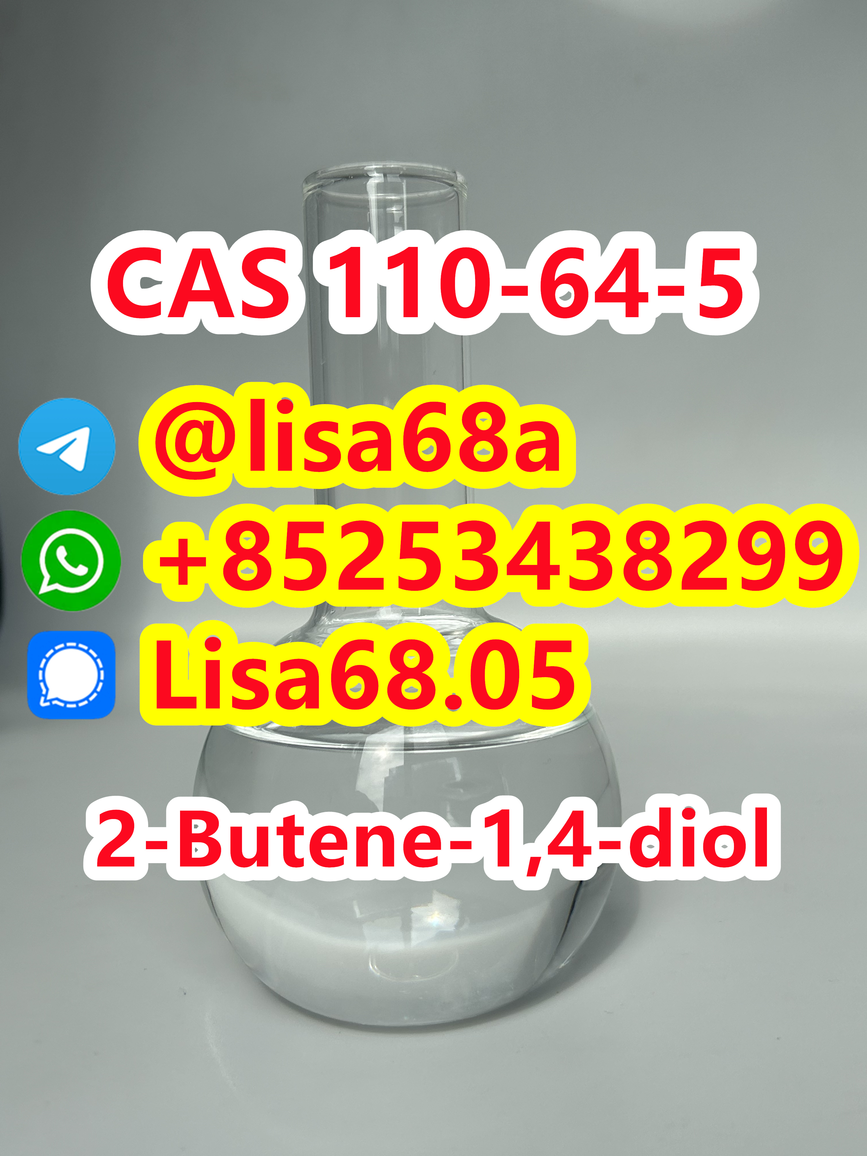 CAS 110-64-5 2-Butene-1,4-diol C4H8O2 รูปที่ 1