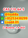 CAS 110-64-5 2-Butene-1,4-diol C4H8O2