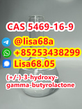 CAS 5469-16-9 (+/-)-3-hydroxy-gamma-butyrolactone C4H6O3