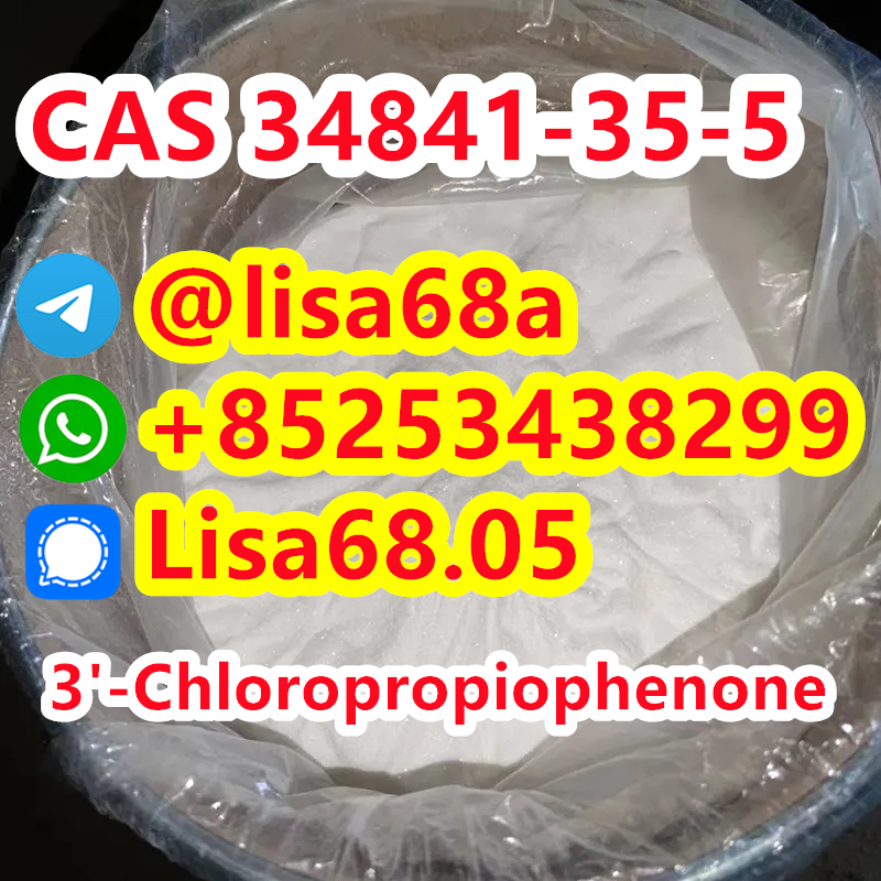 CAS 34841-35-5 3'-Chloropropiophenone C9H9ClO รูปที่ 1