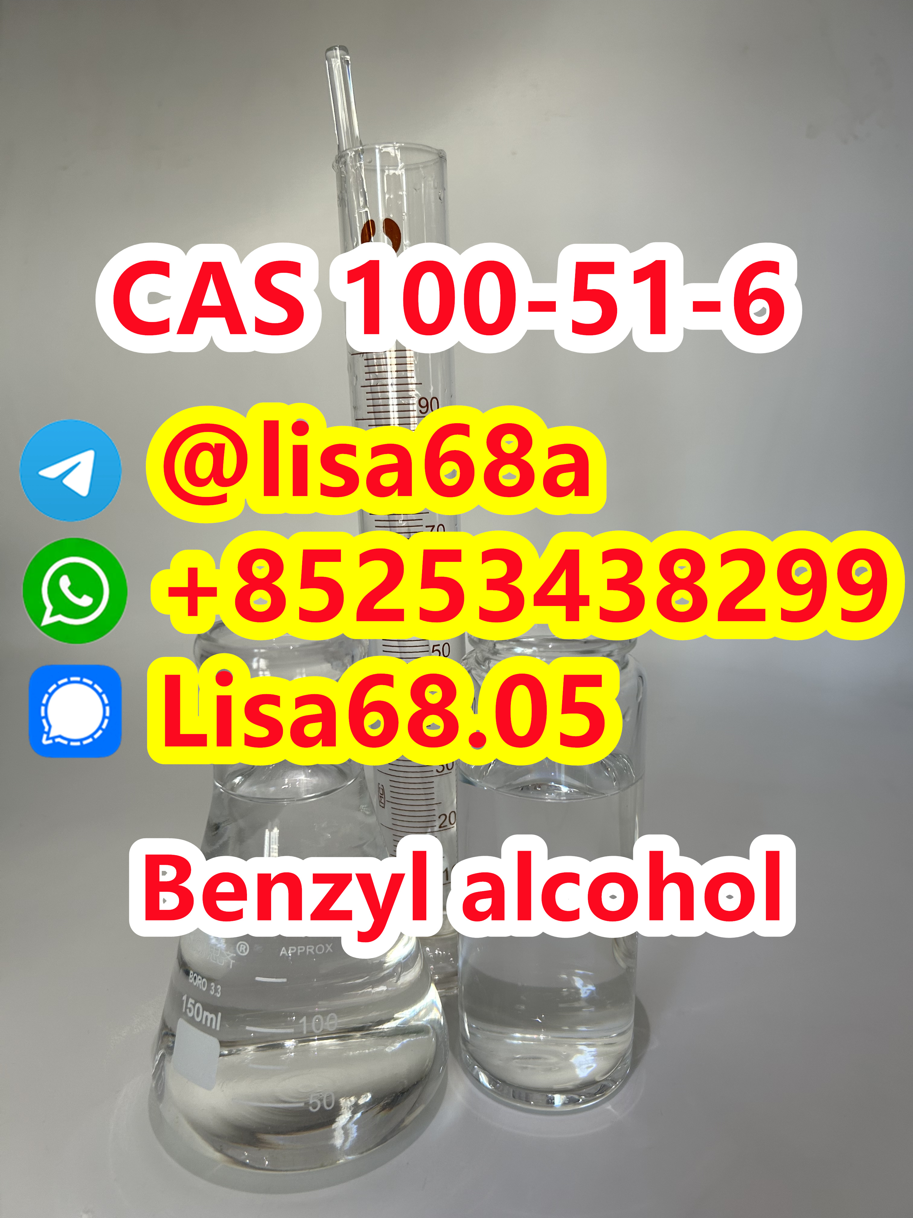 CAS 100-51-6 Benzyl alcohol C7H8O รูปที่ 1