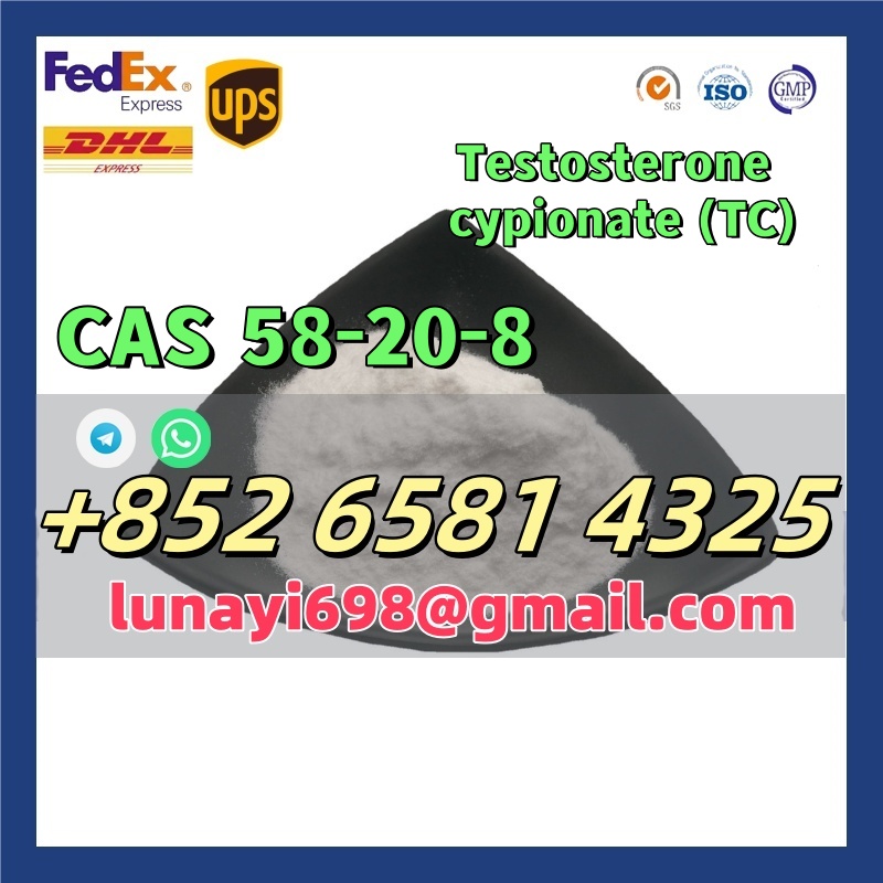 Pregabalin CAS 148553-50-8 รูปที่ 6