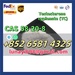 รูปย่อ Pregabalin CAS 148553-50-8 รูปที่5