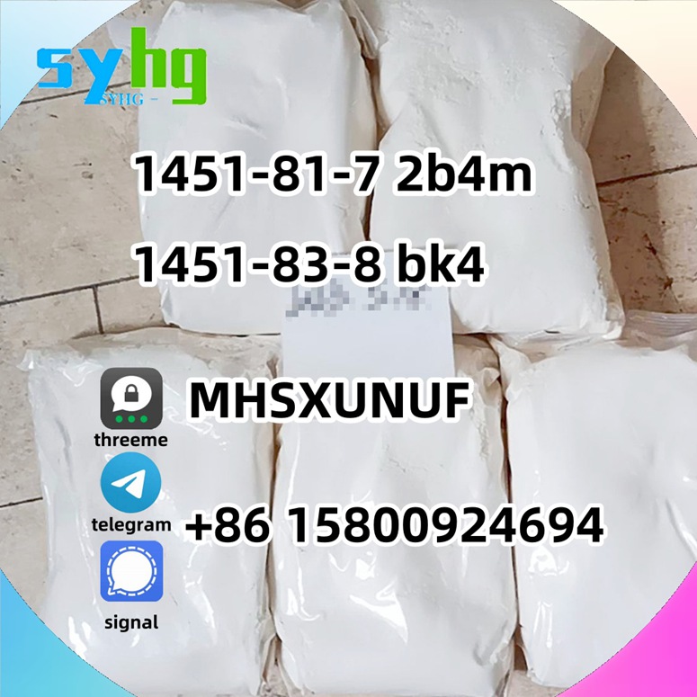 1451-83-8 bk4 1451-82-7 2b4m g5 Top quality รูปที่ 1