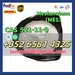 รูปย่อ BK4 oil CAS 91306-36-4 รูปที่2