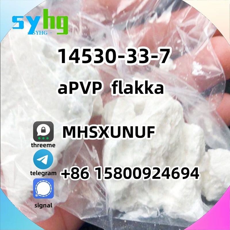 apvp flakka 14530-33-7 g5 Top quality รูปที่ 1