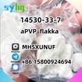 apvp flakka 14530-33-7 g5 Top quality