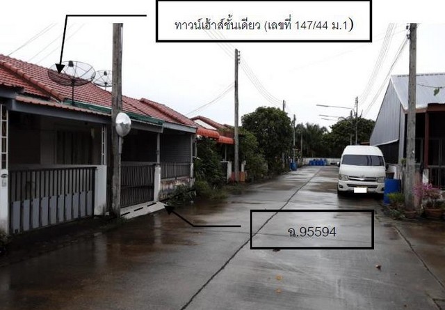 ขายทาวน์เฮ้าส์ 1 ชั้น มือสองขายตามสภาพ อำเภอเมือง จังหวัดตรัง รูปที่ 1