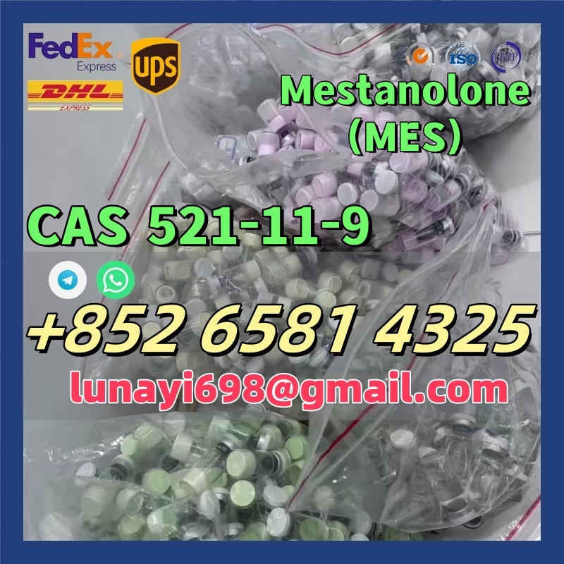 Procaine CAS 59-46-1 รูปที่ 6