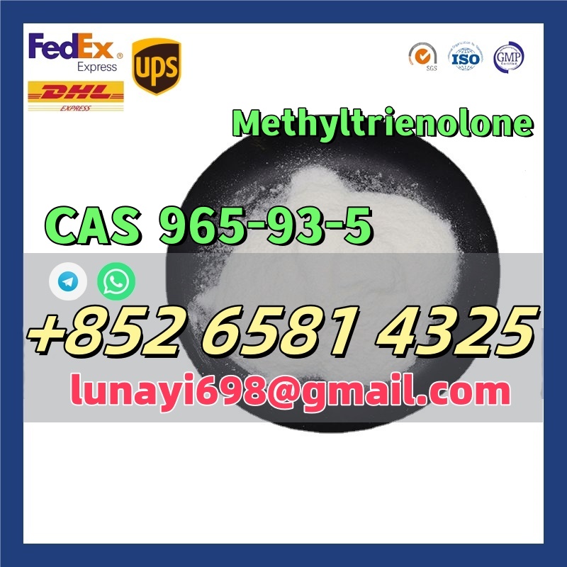 Pregabalin CAS 148553-50-8 รูปที่ 4