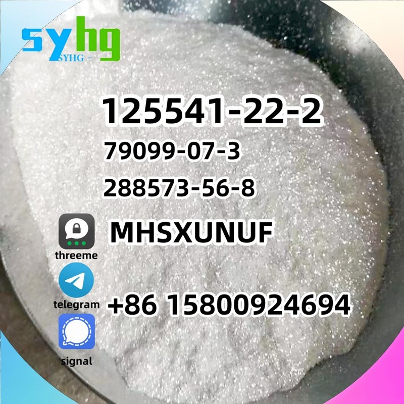 piperidine 125541-22-2 g5 Top quality รูปที่ 1