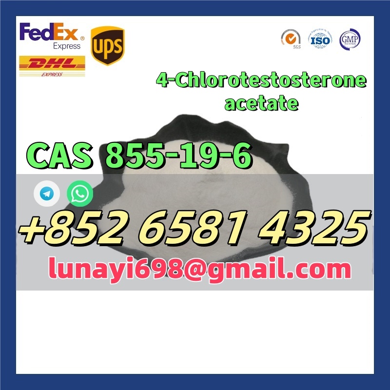 Pregabalin CAS 148553-50-8 รูปที่ 5