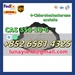 รูปย่อ Pregabalin CAS 148553-50-8 รูปที่4