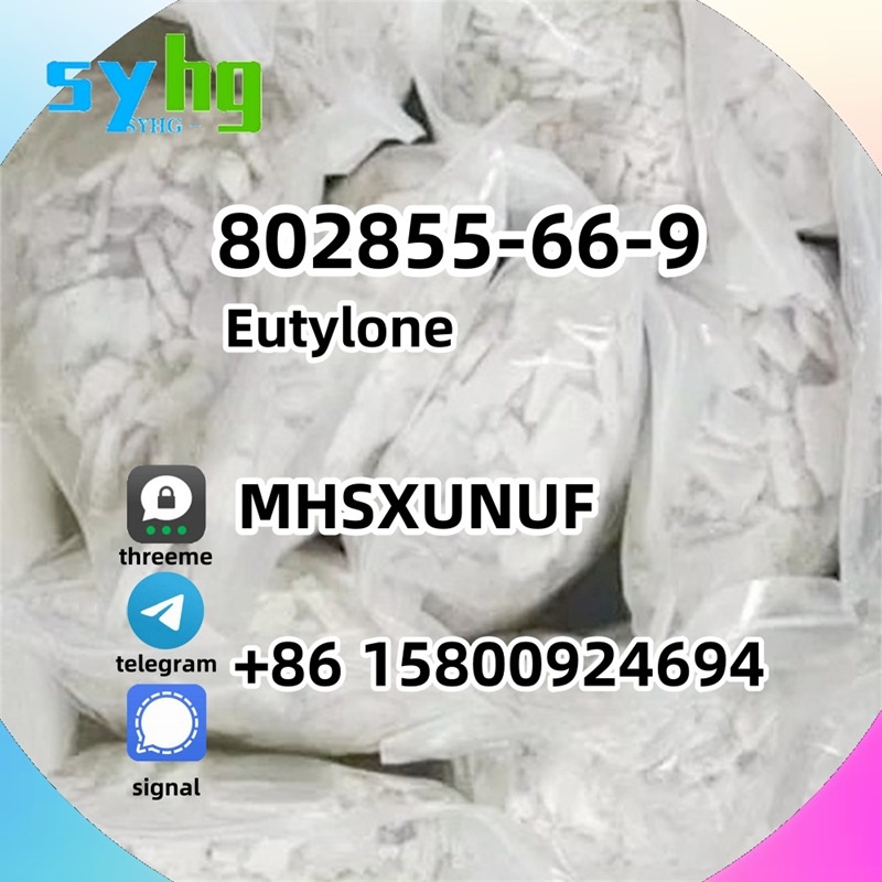 Eutylone 802855-66-9 g5 Top quality รูปที่ 1