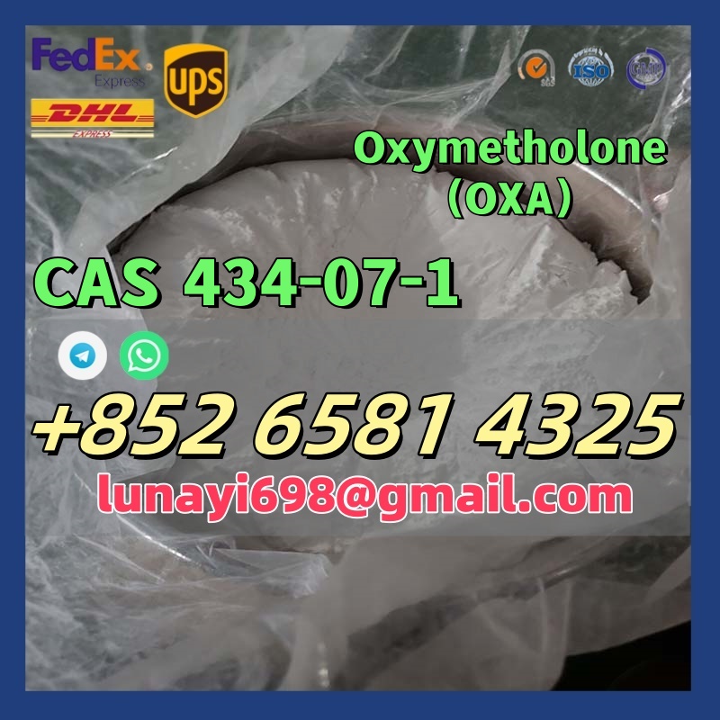 Procaine CAS 59-46-1 รูปที่ 4