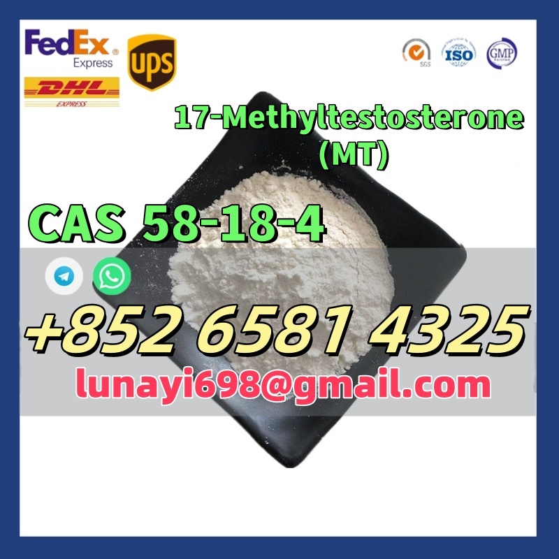 Lidocaine CAS 137-58-6 รูปที่ 3