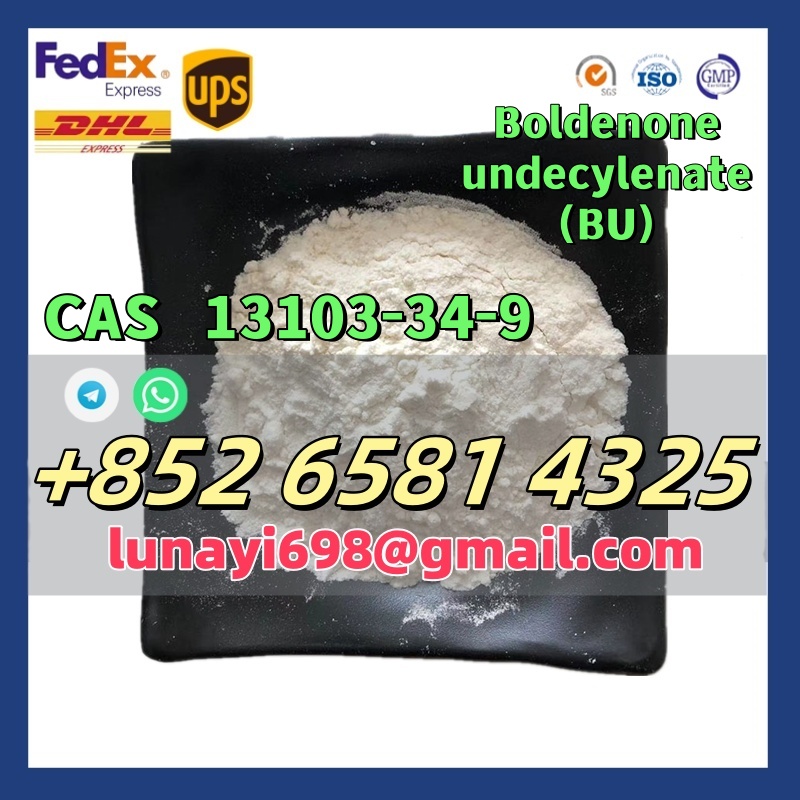Lidocaine CAS 137-58-6 รูปที่ 4
