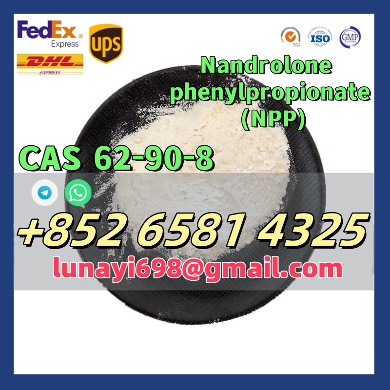 Lidocaine CAS 137-58-6 รูปที่ 6