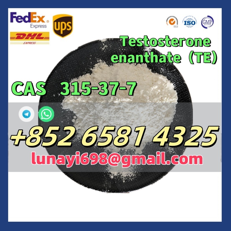 Tetracaine CAS 94-24-6 รูปที่ 4