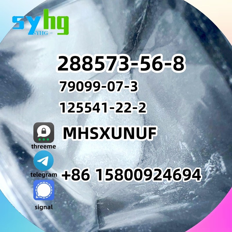 piperidine 288573-56-8 g5 Top quality รูปที่ 1