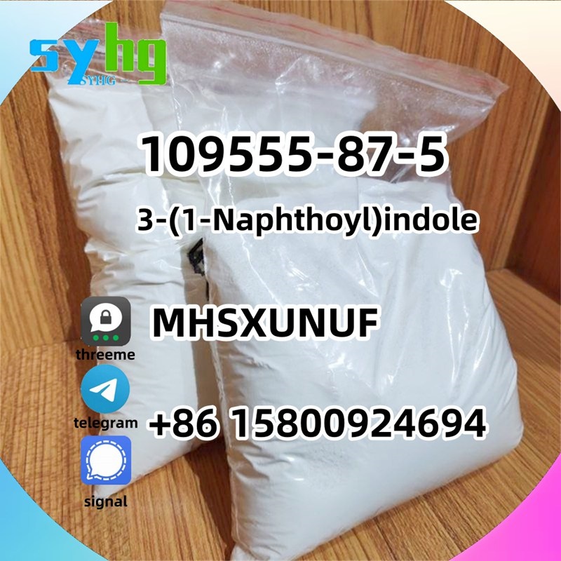 3-(1-Naphthoyl)indole 109555-87-5 g5 Top quality รูปที่ 1