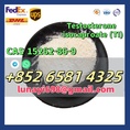 Lidocaine CAS 137-58-6