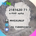 apihp 2181620-71-1 g5 Top quality