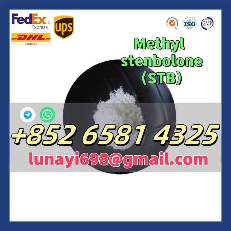Pregabalin CAS 148553-50-8 รูปที่ 3
