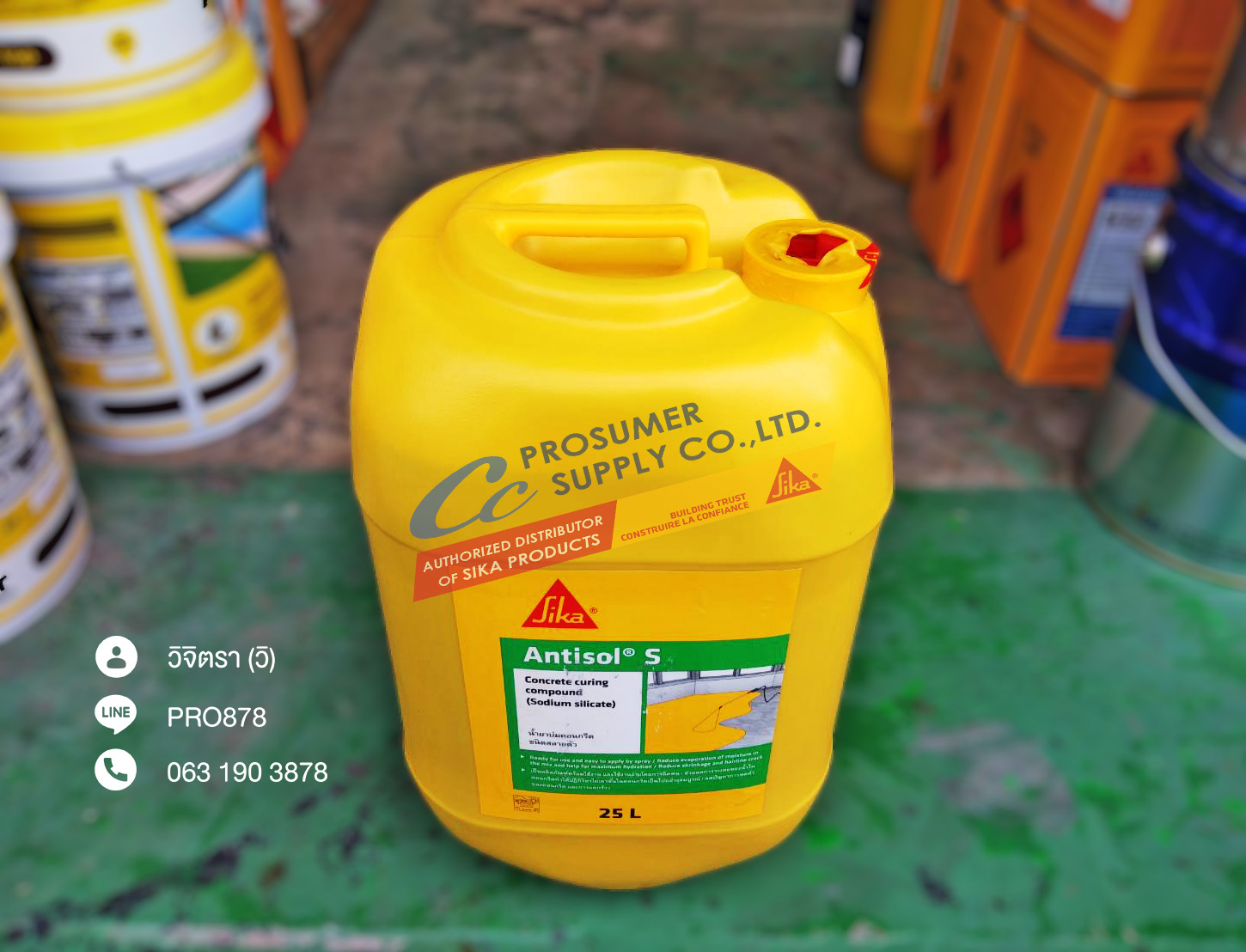 ขาย Sika Antisol S น้ำยาบ่มคอนกรีต ราคาส่ง จากตัวแทนจำหน่ายตรงจากซิก้า แลงโก้ รูปที่ 4