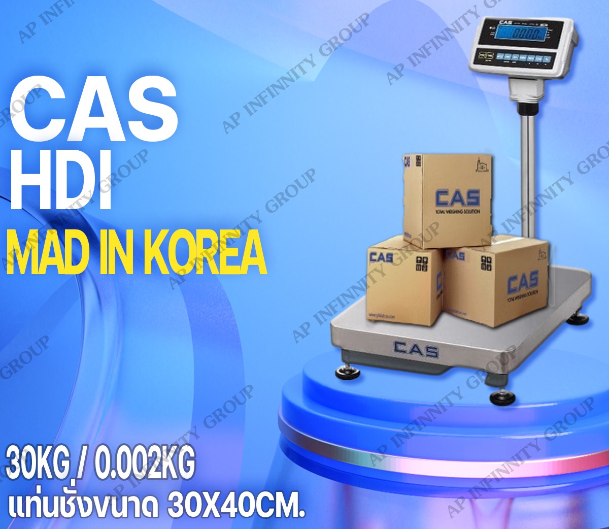 เครื่องชั่งตั้งพื้น 30kg ความละเอียด2g CAS HDI-30K แท่นขนาด30x40cm. รูปที่ 1