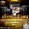  Trustsasia ศูนย์รวมเกมส์ออนไลน์ ครบวงจร  เกมครบ มีทุกอย่าง