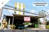 รูปย่อ ขายบ้านพร้อมอพาร์ทเม้นให้เช่าซอยลาดปลาดุก (DD001972) รูปที่1