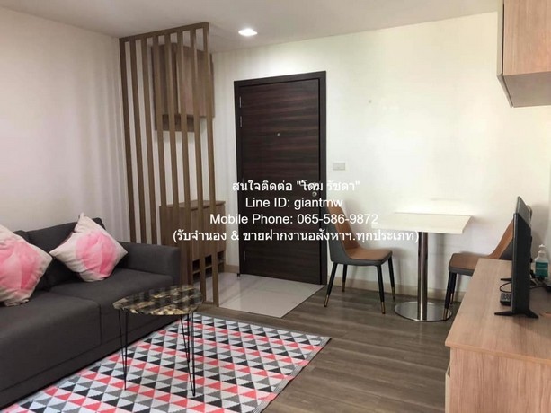 รหัส:  DSL-125   คอนโด โมนีค สุขุมวิท 64 28SQ.M. 1 Bedroom ใกล้กับ BTS ปุณณวิถี บรรยากาศน่าอยู่ รูปที่ 1