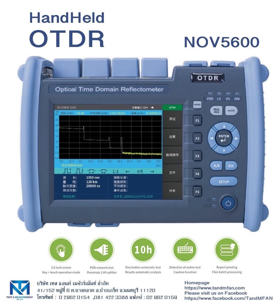 จำหน่ายและให้เช่าเครื่อง Fiber Optic Fusion Splicer,OTDR,Site Master,PIM Master รูปที่ 1