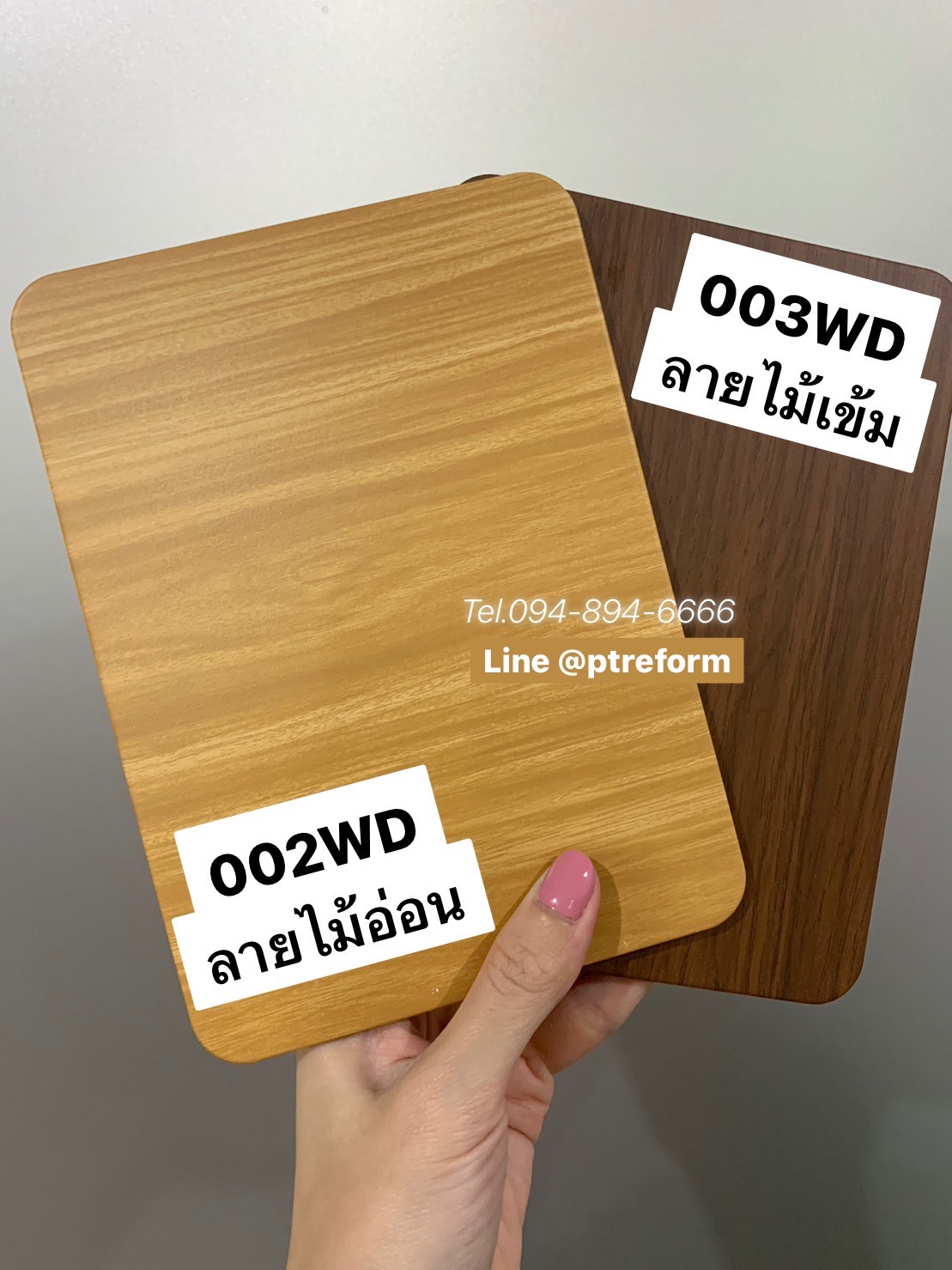 แผ่นอลูมิเนียมคอมโพสิต DECO (ดีโก้) ตกแต่งหน้าร้าน-ป้าย-ราคาประหยัด ติดตั้งง่าย จบงานไว   รูปที่ 1