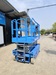 รูปย่อ รถกระเช้า Scissor Lift Genie GS-2646 รูปที่2